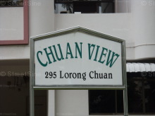 Chuan View #1270972